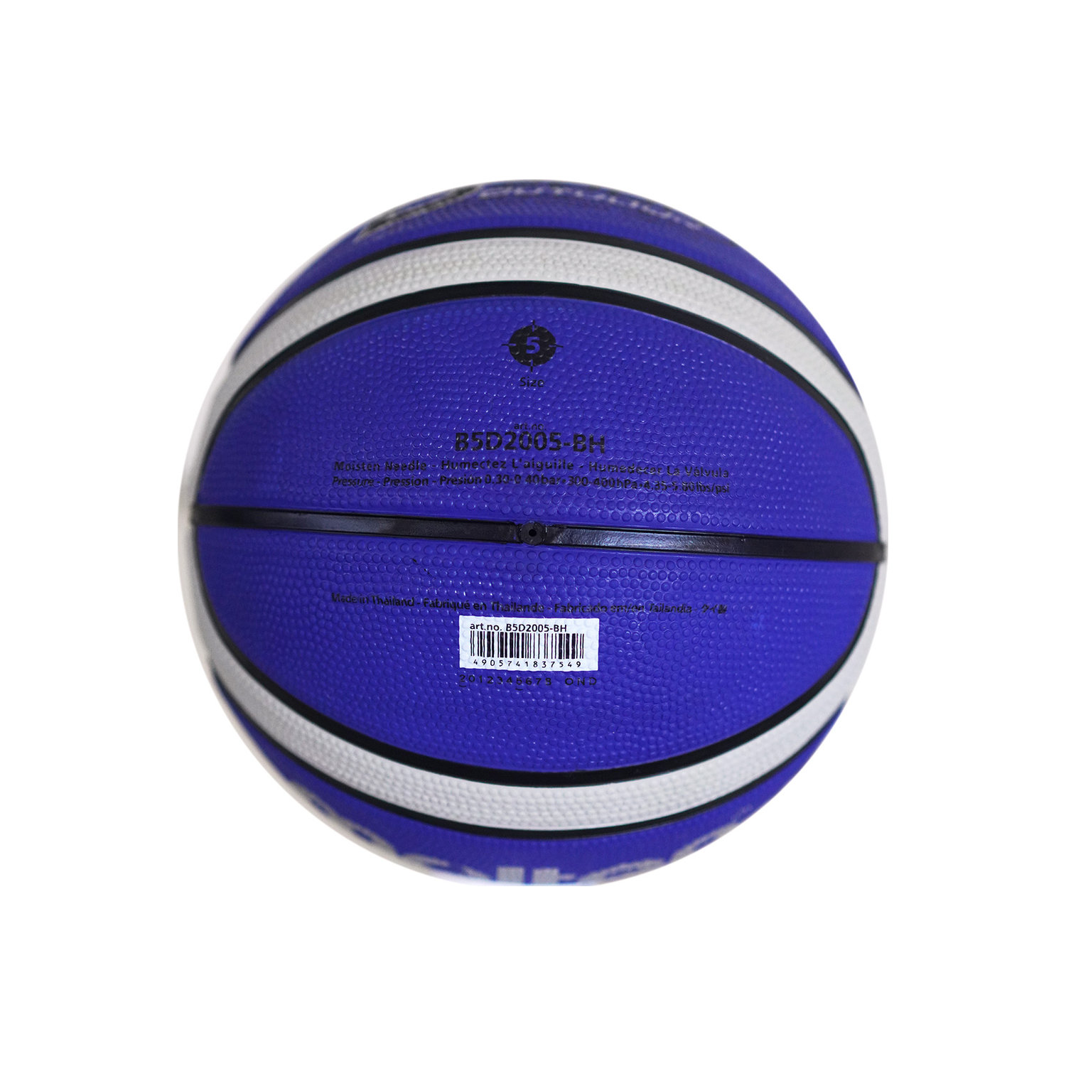 B5D2005-BH Basketball Size 5, , large image number null